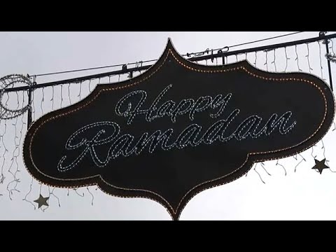 Φρανκφούρτη και Λονδίνο τιμούν τον ιερό μήνα του Ραμαζανιού