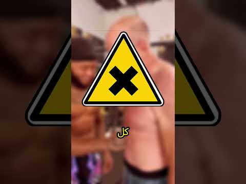 حكاية عجوز ومقاتل  #shorts