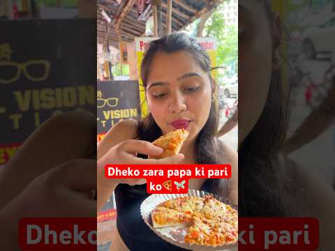 Chalaki Mehangi Padi🍕🤣|| Funny😂🤣|| Shorts || #shorts #comedy #funnyvideo #pizza #trending