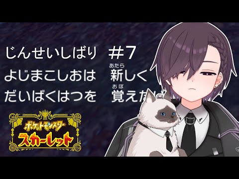 thumbnail_JUjRHDMzzo8
