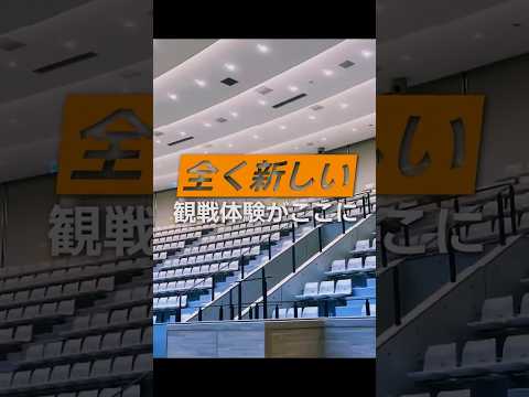 ダーツライブオープン大阪がアリーナ会場で開催決定! #DLO大阪 #大和アリーナ #ダーツ