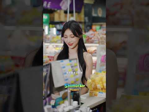 আমার ক্রাশ আমাকে ধরছে!” 😳 School Love Story শুরু এখানেই! ❤️📚