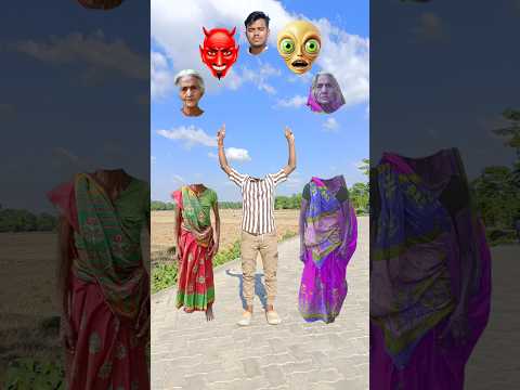 Blue vs red sarees dome tu cosita old buddhi & cute brothers head matching with tu Radha meri song 🥰
