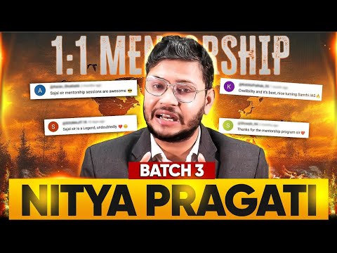This ONE UPSC Program that can SCALEUP your Preparation | UPSC 2026 | Sajal Sir
