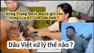 Một ngày LỤI CỤI giăng lưới kiếm cá nấu món ngon dụ chồng đưa cháu về Việt Nam_câu trả lời BẤT NGỜ?