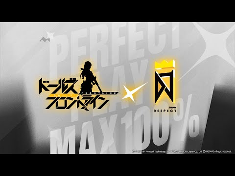 「ドールズフロントライン」ｘ「DJMAX Respect」コラボイベント『Glory Day』音楽ゲーム部分紹介！