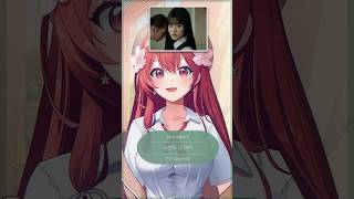 【꽃핀🌺】남몰래 반한 소문의 그 아이 cover #ウワサのあの子 #소문의그애 #shorts