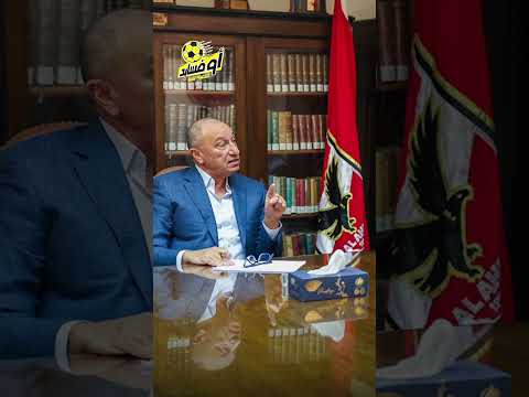 الخطيب يرسم ملامح دورته القادمة “صحتي أولا