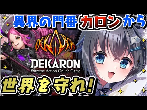 thumbnail_JV5Y3fTEKR0
