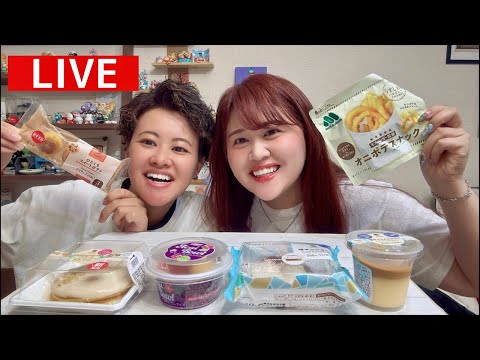 ファミマの期間限定スイーツ食べる🌺💚🤍