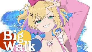 【 BigWalk 】ぶいすぽ6人でなにするんだろう？/うるは、リサ、あかりん、サイネ、なず【 ぶいすぽっ！胡桃のあ 】