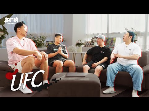 [ZFN 뉴스] UFC와 계약했습니다 l Z-FIGHT NIGHT