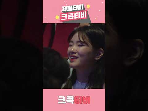 [저쩔티비 크큭티비] 래퍼 아님 개그맨임? l KBS 180812 방송