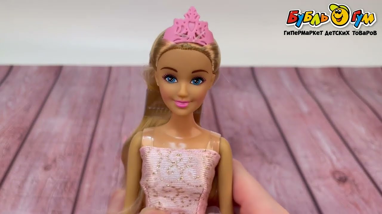 Кукла Lanson Toys Принцесса в розовом платье с аксессуарами - видео Кукла Lanson Toys Принцесса в розовом платье с аксессуарами - видео