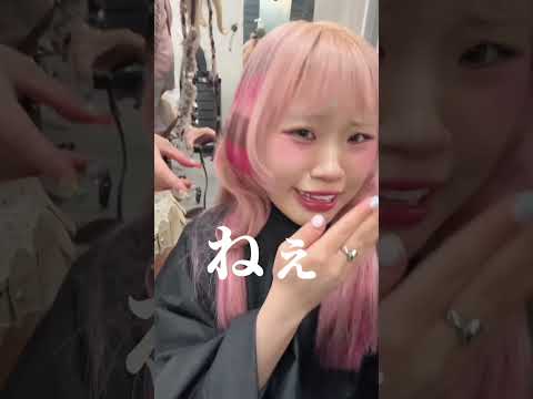 ボーダー柄にしました★ y2kデザインカラーめちゃくちゃ可愛い✨️ Newののちどうかな??