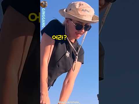 빨리빨리좀 하지 이걸 못해서
