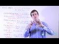Enzyme Function and Classification