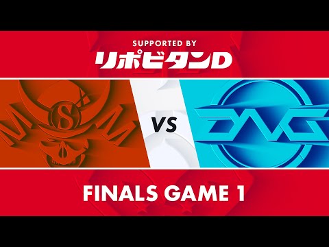 SG vs DFM｜LJL 2020 Spring Split Finals Game 1