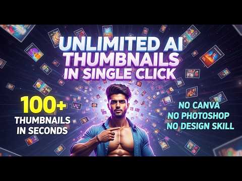 Make Unlimited AI THUMBNAILS In Single Click Now  / No Canva, No Photoshop, No design Skills Needed