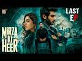 Mirza Ki Heer Last EP 41  10 Sep 2026  Hina Afridi  Ali Raza  ARY Digital
