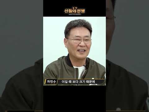 포커로 돈을 쓸어 담는 방법!