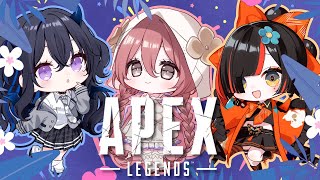 【APEX】うるは先輩とハナビーーとえぺを遊ぶ　　【 ぶいすぽっ！甘結もか 】
