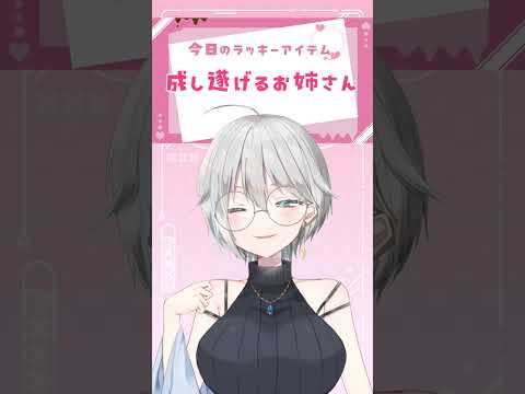 thumbnail_JVlGI1_EPFM