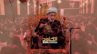 التحفه الآلهية تسبيحة الزهراء | الشيخ جعفر الابراهيمي