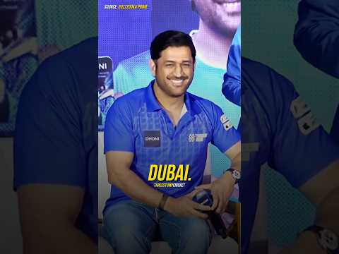 Dubai Repeatedely Visit ๐. #sanjusamson #msdhoni #indiancricketer #ipl #csk #rr #cricket