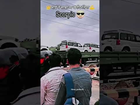 #scrpiolover #scorpiolover #scorpio #foryou #trending #viralshorts #youtubeshorts