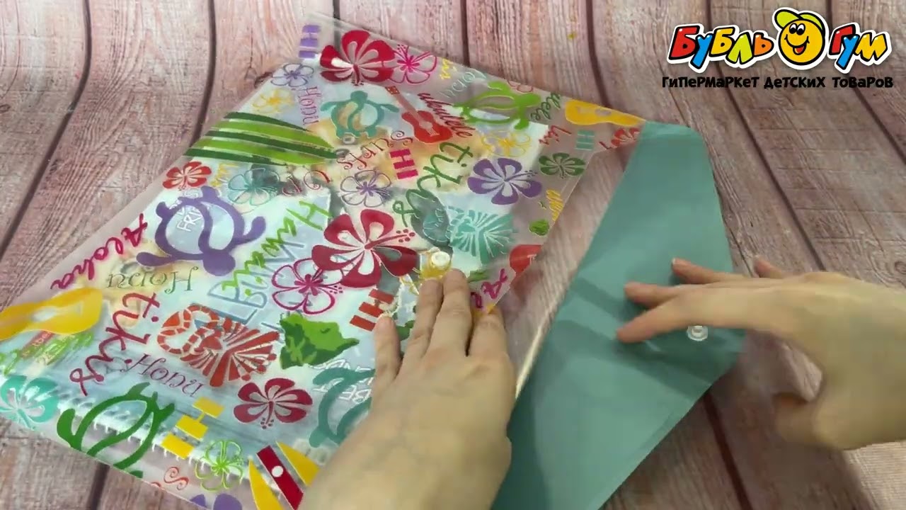 Папка JUNGER А4 на кнопке принт цветы в ассортименте - видео Папка JUNGER А4 на кнопке принт цветы в ассортименте - видео