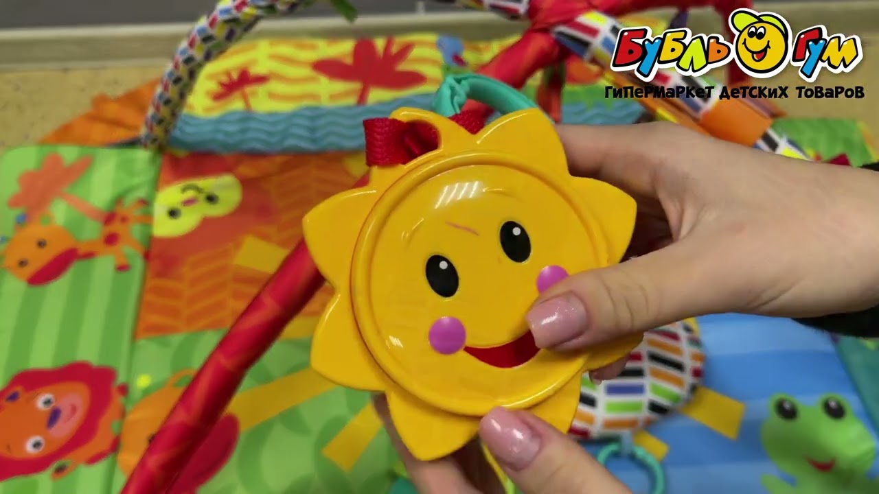 Коврик развивающий Солнечные джунгли с бортиками и музыкой  - видео