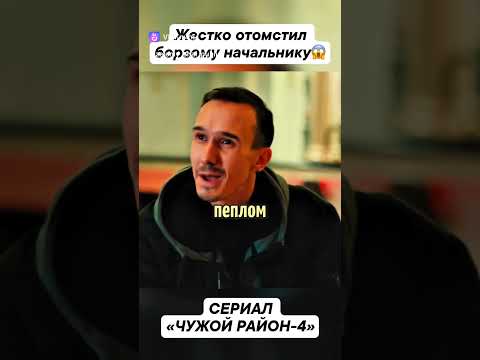 6 сентября 2025 г.