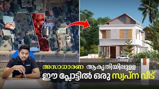 Inside This Stunning 4 BHK 🏡 | ഇതാണ് സ്വപ്നവീട്! ✨💫