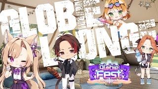 [GLOBIEFEST] globieLounge Chill Zatsu! The Yap Tent