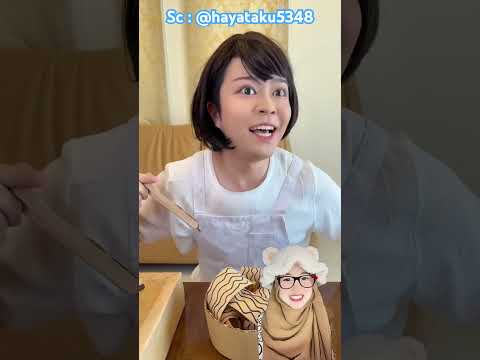Kirim Mie ke adek ⁉️🍜 @hayataku5348 #shorts #funny #dubbing