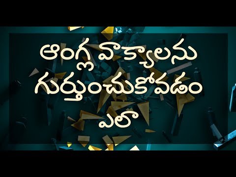 Discount Received Meaning In Telugu 08 21