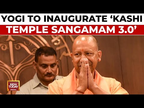 Uttar Pradesh CM Yogi Adityanath To Inaugurate 'Kashi Temple Sangamam 3.0' At Namo Ghat