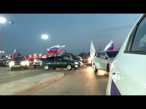 В Столице Коми прошел автопробег в честь Дня флага России
