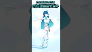 【踊ってみた】笑顔のユニゾン♪ / キュアアイドル　#キミプリ #プリキュア 【3Dフルトラスタジオで20分でshort何本撮影できるか！？