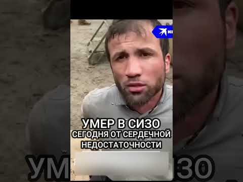 Теракт в Крокус Сити  #теракт  #крокус  #москва
