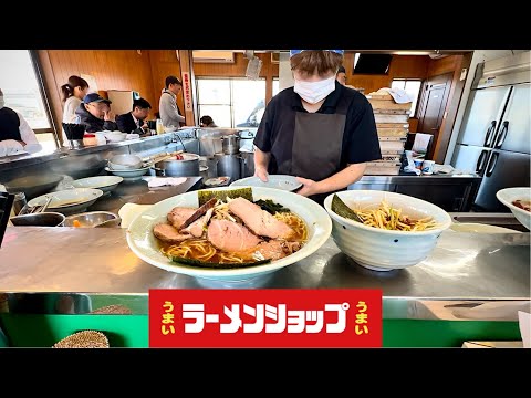 【うまいラーメンショップ】分厚いチャーシューとネギが旨い地元密着のラーショ『飯テロ』Ramen Shop