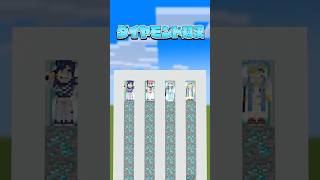 ダイヤ掘り対決！性格が出る心理戦で落ちたらマグマにドボン！🔥 【マイクラ / にじさんじ / すぷれあ】