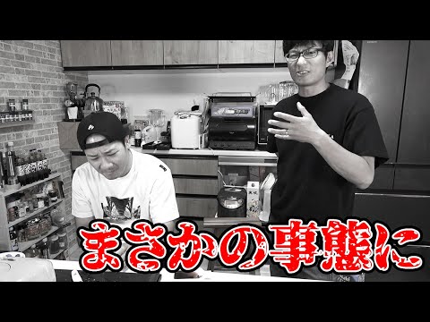 忘れていることに誰も気づかず・・・