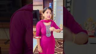 माँ ने उजाड़ा बेटी का घर