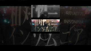 眠れない夜に... MV公開 NewRelease『相対性インソムニア』#夜丹れにや #神凪アンナ #kannagianna