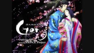 15. Shoujo - Genji Monogatari Sennenki Original Soundtrack