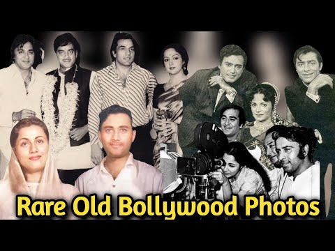 Rare Bollywood Old Photos | जब सिनेमा था सुनहरा | 70s 80s के अनदेखे पल