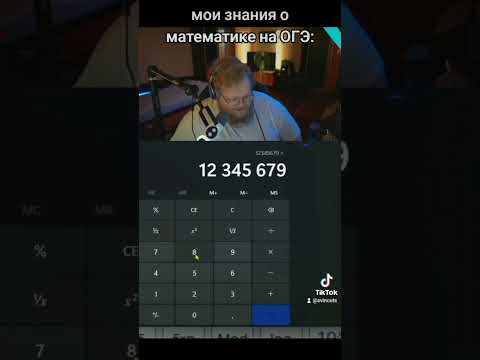 #t2x2 #89squad #twitch