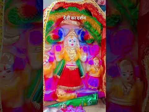 नवरात्रों में जों 🌱 बोने का क्या महत्व होता है ? जानिए 🪴💯👍 ||#garden #navratri #maa #durga #shorts